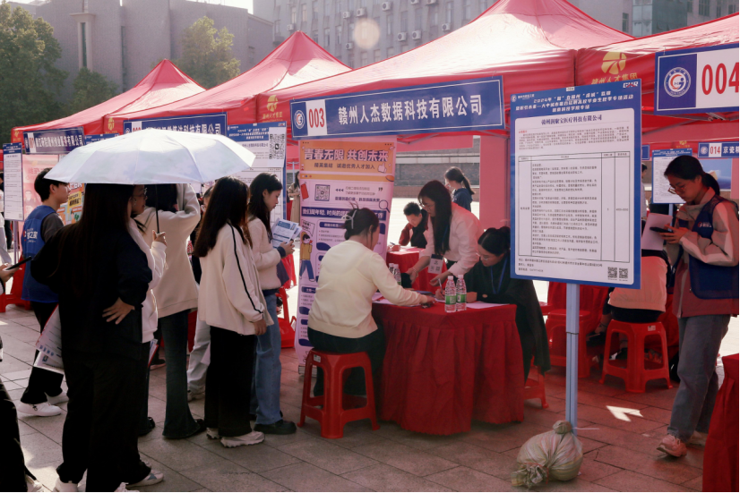 1730539414420064785.png 1730539414420064785.png