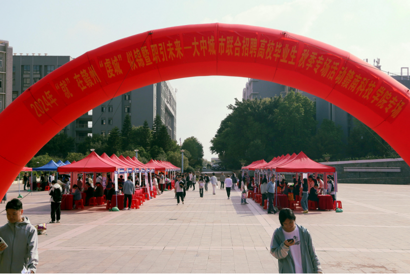 1730539354534092406.png 1730539354534092406.png