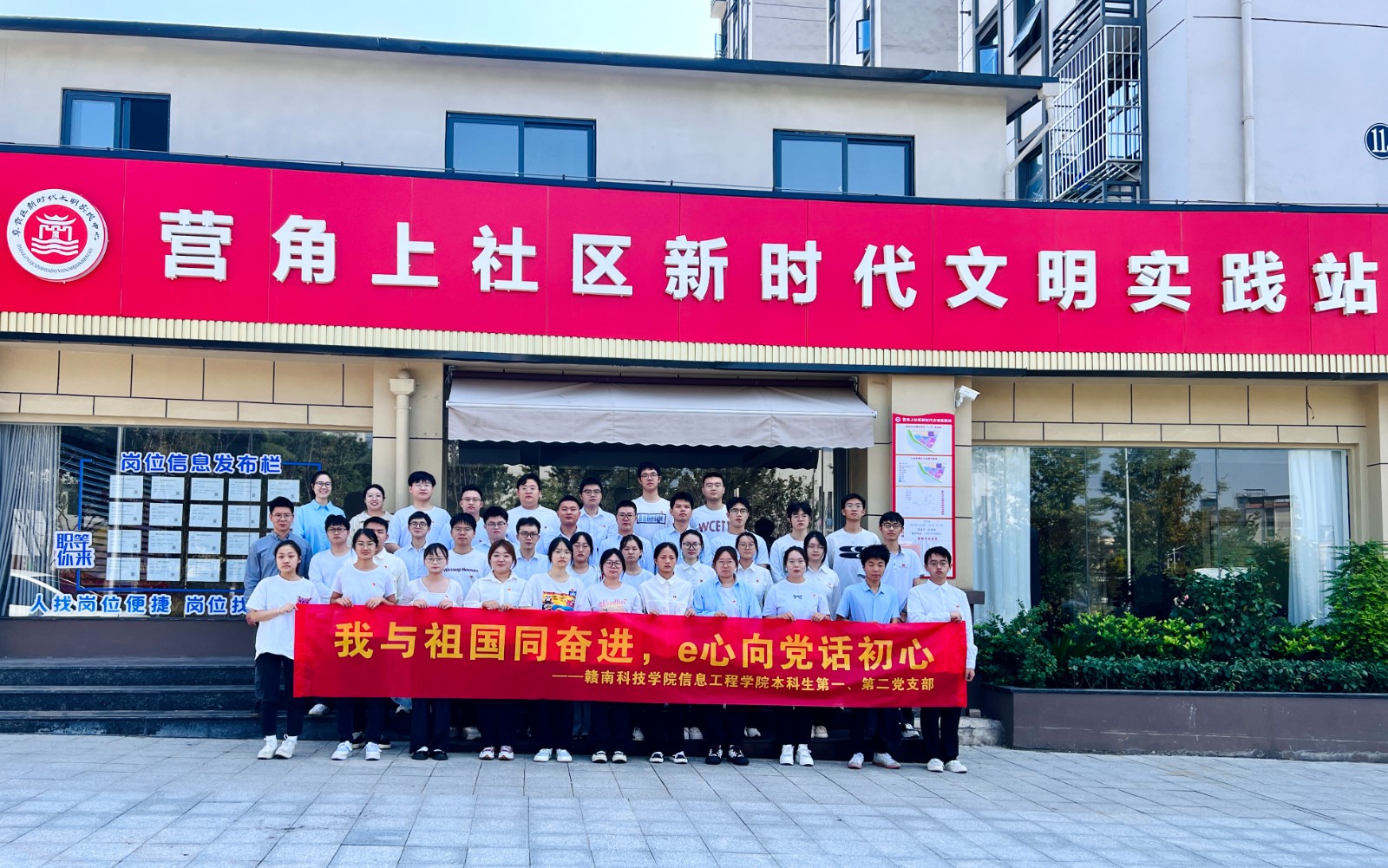 b39a747c9a3741d415c39c3e1786a00