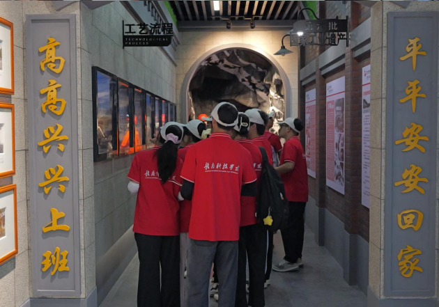 1752021636996874.jpg 2025070810012.jpg